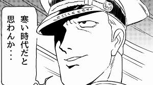 PCパーツ高騰のイメージ