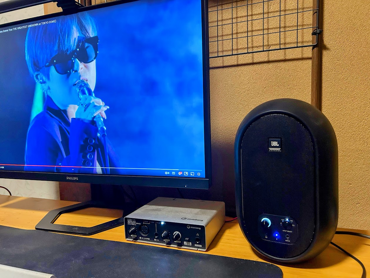 JBL 104-BT-Y3